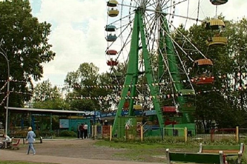 Иркутск парк отдыха